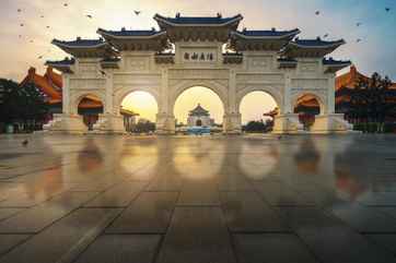 Chiang Kai-shek Memorial Hall