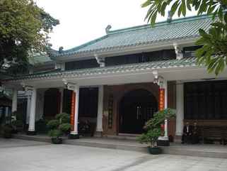 Huaisheng Mosque (Huaisheng Guangtisi)