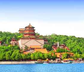 The Summer Palace