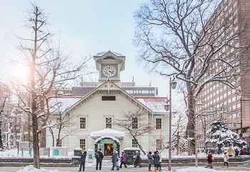 Sapporo Clock Tower