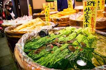 Nishiki Market