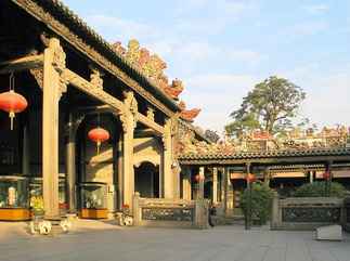 Chen Clan Ancestral Hall-Folk Craft Museum