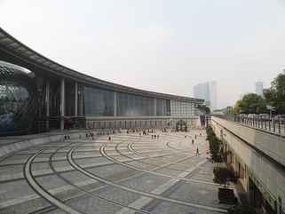 Shanghai Science and Technology Museum