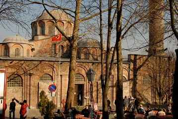 Chora Monastery