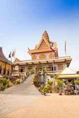 Wat Ounalom