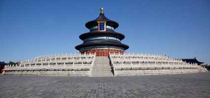 Temple of Heaven