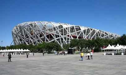 The Olympic Park