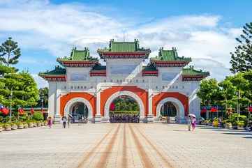 National Revolutionary Martyrs' Shrine