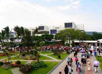 Taipei Fine Arts Museum