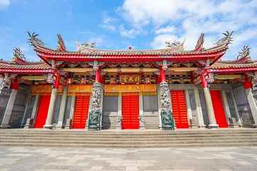 Xingtian Temple