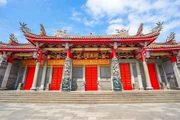 Xingtian Temple