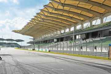 Sepang