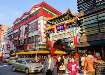 横浜市