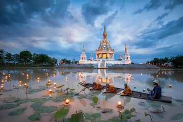 Mueang Khon Kaen District