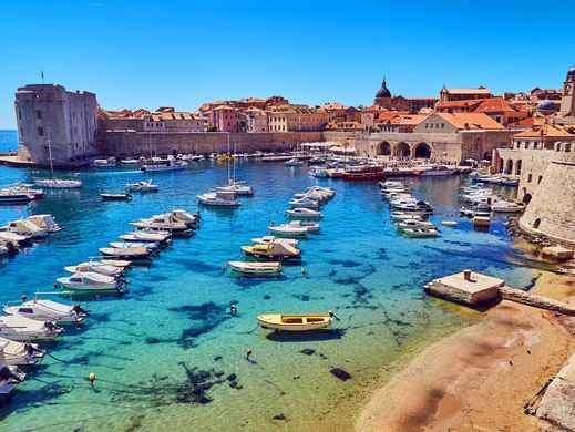 Grad Dubrovnik