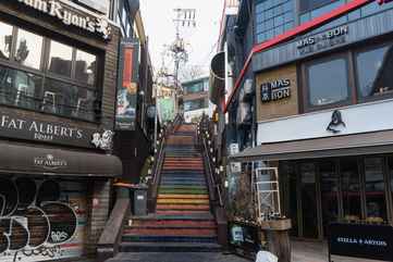 Itaewon