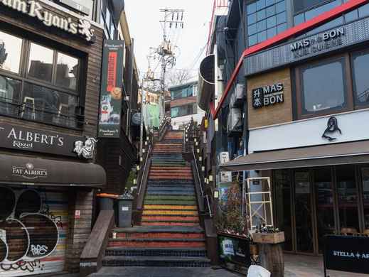 Itaewon