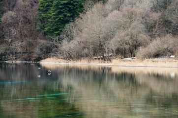 Jiuzhaigou Xian