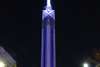 Đừng bỏ lỡ màn trình diễn ánh đèn đặc sắc tại tháp Fukuoka vào những ngày lễ đặc biệt