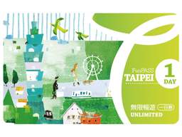 Taipei Unlimited Fun Pass