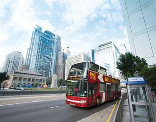 Big Bus Hong Kong Hop-on Hop-off Bus Tour, ₱ 2,356.22