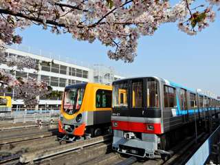 Osaka Metro Tourist Pass, Rp 84.427