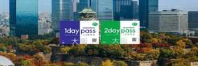 Osaka Metro Tourist Pass