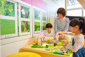 LEGOLAND® Discovery Centre Osaka