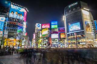 Shibuya Walking Food Tour