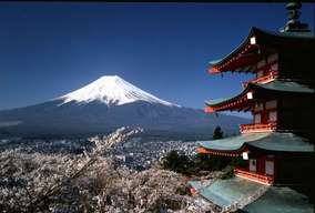 Mount Fuji and Hakone Tour