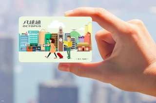 Hong Kong Tourist Octopus Card - HK$50 Preloaded (HK Airport Pick Up), AUD 18.96