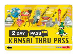 Kansai Thru Pass, SGD 49