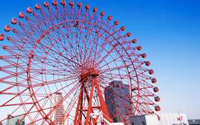 Osaka Umeda HEP FIVE Ferris Wheel