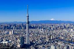 Tokyo Skytree Observation Deck Tickets, USD 14.54