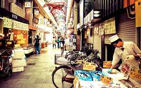 Osaka Market Food Tour