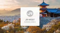 Japan JR West - Kansai Area Pass (e-MCO E-Ticket)