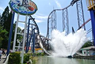Tiket Fuji-Q Highland