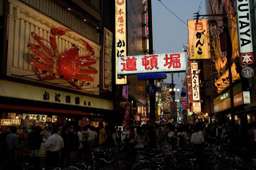 Osaka Night Food Tour, THB 6,321.83