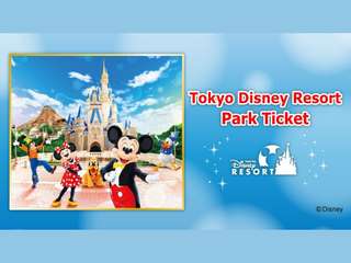Tokyo Disney Resort – Tiket Taman Tokyo Disneyland & Tokyo DisneySea