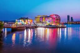 Han River E-land Cruise, USD 15.10