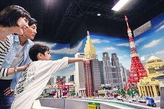 LEGOLAND® Discovery Centre Tokyo Tickets