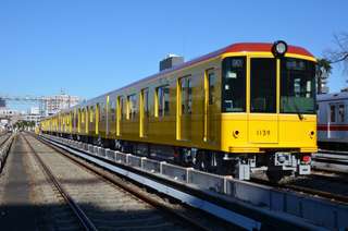 Tiket Kereta Api Bawah Tanah Tokyo
