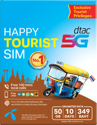 Bangkok, Thailand 5G SIM Card - Enjoy Local Network, Collect from Airport, ₱ 554.48