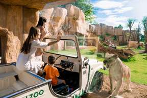 Bali Zoo Tickets