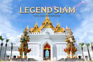 Legend Siam Park in Pattaya, THB 400