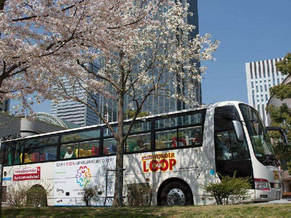 Ticket to Osaka Wonder Loop Bus Tickets Traveloka Xperience