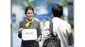 Joumpa机场贵宾服务 - 巴厘岛 (DPS)