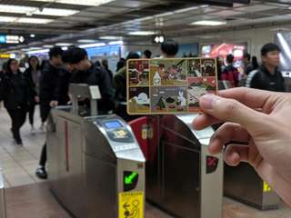 Taipei Metro EasyCard (Airport Pick Up)