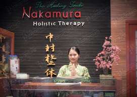 The Healing Touch Nakamura Sultan Agung Health Treatments