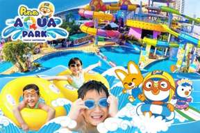 บัตรสวนน้ำโพโรโระ อควาพาร์ค (Pororo AquaPark) กรุงเทพฯ